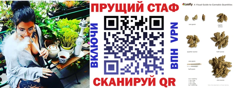 Магазины продажи наркотиков Перевоз КОКАИН  A PVP  МЕФ  ГАШИШ  МЕТАДОН  Марихуана 