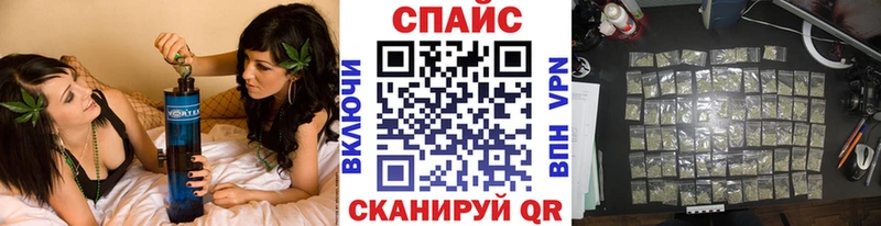 Бутират бутик  цена наркотик  Перевоз 
