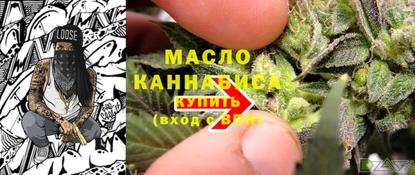 mdpv Пестово