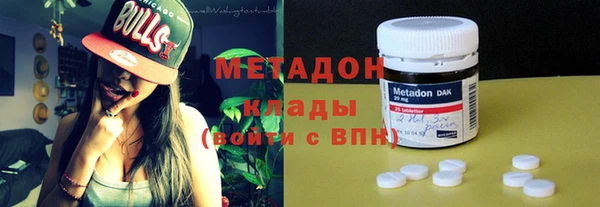 мефедрон мука Алексин