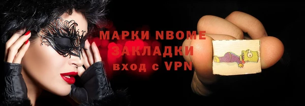 прущая мука Алзамай