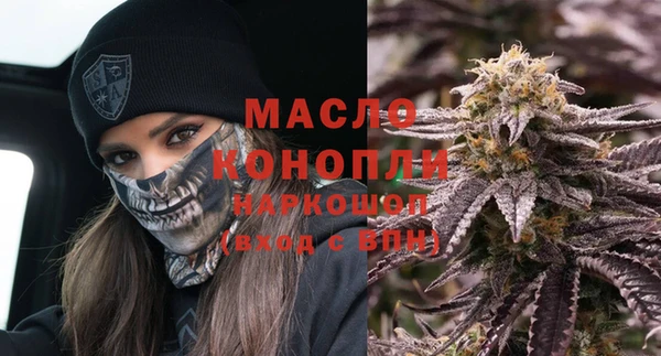 эйфоретик Покров