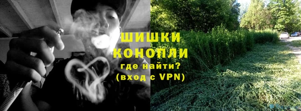 мяу мяу мука Переславль-Залесский