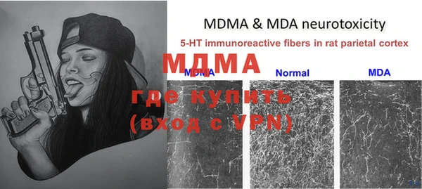 прущая мука Алзамай