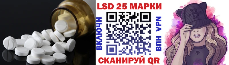 ЛСД экстази ecstasy  Перевоз 