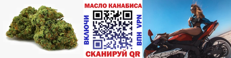 где купить   Перевоз  Дистиллят ТГК вейп с тгк 
