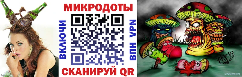Галлюциногенные грибы GOLDEN TEACHER Перевоз