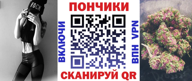 hydra как зайти  Перевоз  Каннабис план  купить  сайты 